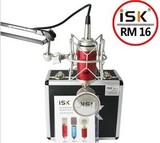 伽柏音频ISK RM-16电脑K歌大振膜电容麦麦克风话筒