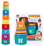 婴幼儿童彩色趣味叠杯乐叠叠杯套杯层层叠益智玩具婴儿玩具0-1岁