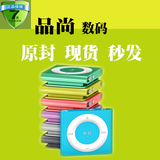 苹果ipod shuffle 6代 2G MP3 五彩缤纷 正品港行 现货批发