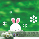 爱佳墙贴 儿童房幼儿园韩版可爱卡通婴儿房装饰 小兔子偷窥