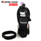 Coress/柯洛斯 户外水壶套 折叠便携水壶包 肩带包 轻便水壶袋