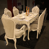 欧式餐桌椅 新古典餐桌椅 酒店家具 雕花餐椅 白色实木餐桌椅组合