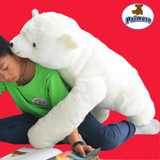 抱枕北极熊毛绒玩具熊公仔超大号抱抱熊布娃娃生日礼物女生泰迪熊