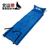 北山狼自动充气垫 单人加厚气垫3cm户外装备登山防潮垫睡垫充气床