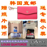 韩国代购情人节礼物 Louis Quatorze朴信惠继承者们同款粉色钱包
