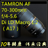 腾龙 70-300mm f/4-5.6 Macro 1:2 (A17) 全画幅单反镜头