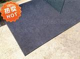 PVC塑胶  双条纹地毯 防水复合地垫 除尘 防滑门垫 走廊酒店地毯