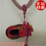红色香水精油瓶纯手工意大利琉璃项链吊坠进口璎珞绳藏银水晶正品
