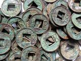 批发西汉五铢古钱币铜钱古币保真品