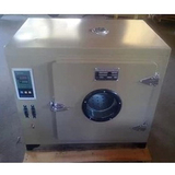 电热恒温鼓风干燥箱 工业烤箱 烘烤箱实验室烘箱