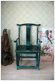 明清仿古家具官帽椅新中式古典中国风交椅围椅