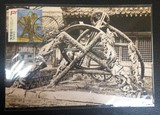 天文邮票 2011-30 古代天文仪器 简仪 自制个性化极限片 少见品