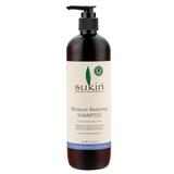 Sukin 苏芊 天然滋润修复/净化/有机蛋白 洗发水