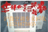 上海二手空调大金3匹吸顶空调吸顶式嵌入式中央空调专卖回收