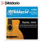 达达里奥 EJ83L Gypsy Jazz 10-44 细款 爵士风格 民谣吉他弦