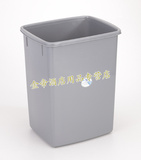 惠而信0324方形垃圾桶糖水桶 塑料卫生桶 废纸桶带盖方桶（大号）