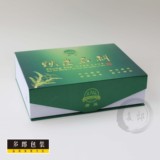 厂家定做礼品盒 茶叶盒 月饼盒 化妆品套盒定制 硬纸板盒订做
