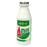 AD钙奶220ml/瓶饮料乳酸菌娃哈哈饮品乳酸娃哈哈 饮料