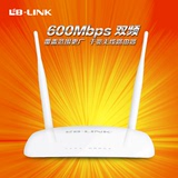 B-LINK BL-600N  600M双频千兆无线路由器大功率 家用WIFI发射