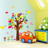 卡通墙贴幼儿园教室布置花树可爱小鸟蝴蝶儿童卧室房间背景墙贴画