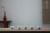 旧物 纯手工日本青花小茶杯 平安春峰造 陶瓷茶席道具功夫茶具