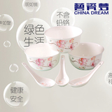 景德镇陶瓷器餐具碗盘56头骨瓷中韩式碗碟套装碗筷家用厨房婚送礼