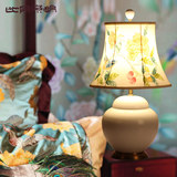 比月中式客厅卧室床头灯婚庆台灯景德镇现代创意复古陶瓷台灯3098