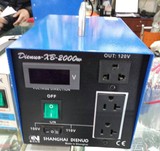 叠诺Dienuo-XB-2000W 220V转100V-110V-120V日/台/美进口电器专用