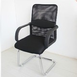 南京厂家直销办公椅员工网布椅接待椅会客椅舒适会议椅电脑椅
