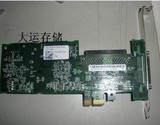 IBM PCI-E U320 SCSI卡 43W4324 43W4325 适合IBM X3650M2