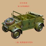 复古铁皮汽车模型 二战美国军事运输车模型 仿古车模 橱窗摆件