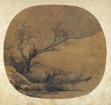 珍藏版宋 梁楷《雪景山水》中国古代国画高清图片电子版素材