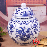 景德镇陶瓷器花瓶摆件现代简约时尚装饰仿古茶叶盖罐米缸青花罐子