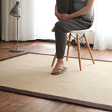亚麻 秋冬季款 海绵 舒适 温暖地垫 地毯 定制尺寸