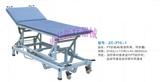 PT训练床（电动升降，可折叠）/康复用床系列/可折叠电动升降床