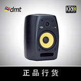 KRK VXT系列 VXT8 顶级录音棚专业监听音箱 音响一对 传新行货