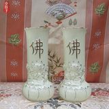 佛教用品供杯,供具花瓶系列----佛字直口供花瓶花插供瓶佛前花瓶