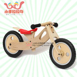 出口德国玩具儿童滑行学步车 幼儿木制平衡自行车小孩踏行车 特价