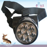正品 安全帽式LED头灯 充电 探照灯 强光 户外 大功率头灯 冲电式