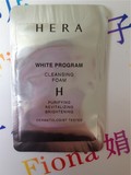 韩国代购 赫拉HERA 高效美白 泡沫洗面奶小样4ML（限拍5片）