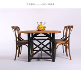 美式新款金属组装乡村复古餐桌铁艺欧式仿古实木写字台长方形书桌