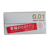 日本进口本土sagami相模001套超薄避孕套安全套5只装相模0.01