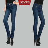 Levi's/李维斯冬春热卖爆款 女式高档性感显瘦女小脚长裤牛仔裤