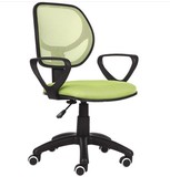 特价电脑椅家用办公椅简约可升降转椅工作椅休闲小椅子职员坐椅子
