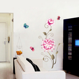 墙贴客厅卧室温馨牡丹墙贴纸电视沙发背景浪漫画可移除房间装饰品