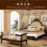 欧式床 2米 布艺床 美式床 床尾凳 奢华 双人床 实木床 卧室家具