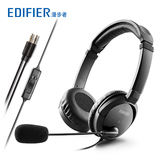 Edifier/漫步者 K630耳机 头戴式电脑游戏耳麦克风话筒 正品