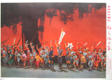 《红色娘子军 样板戏》文革宣传画 老年画 老版真品 1971年版二开