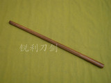 拳神 日本剑道 木剑木刀合气道剑道专用 木杖；优质进口硬杜木