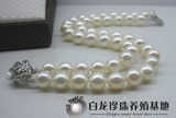 【白龙珍珠养殖基地】天然珍珠手链 多层手串手镯女款韩版正品